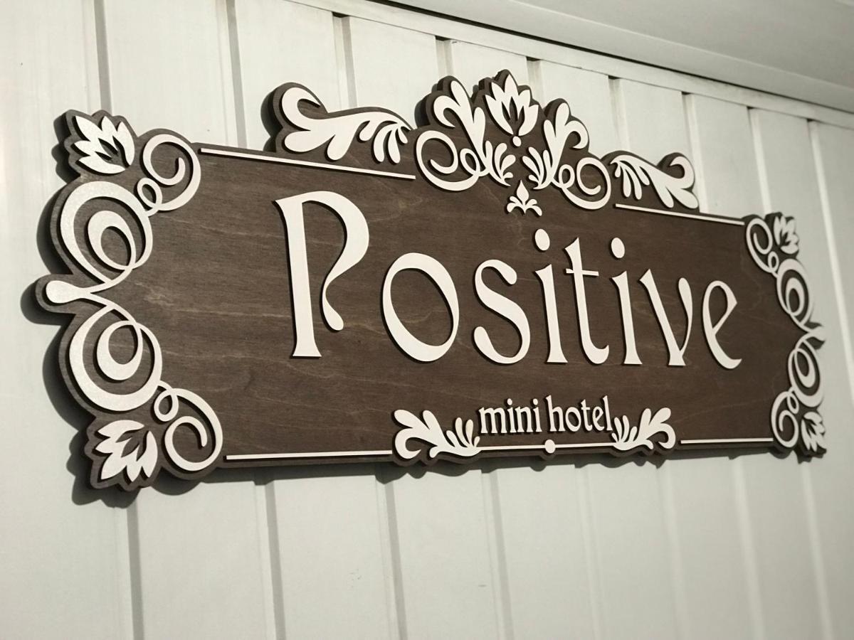 Мини Отель «Positive” Kyiv Exterior photo
