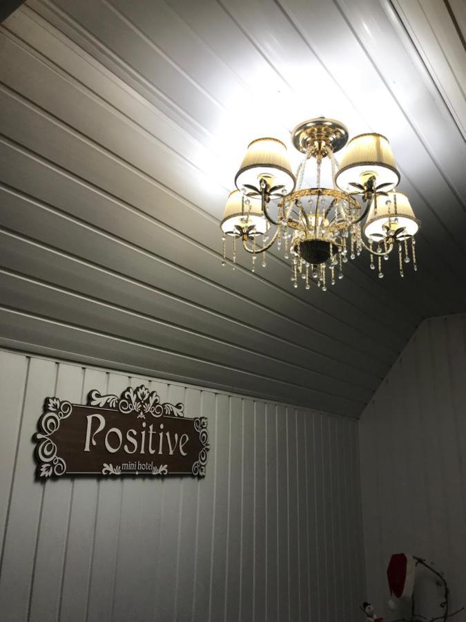 Мини Отель «Positive” Kyiv Exterior photo